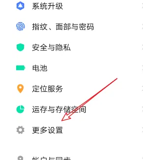 vivos16USB连上电脑传不了解决方法 