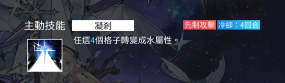 白夜极光伯利恒怎么样