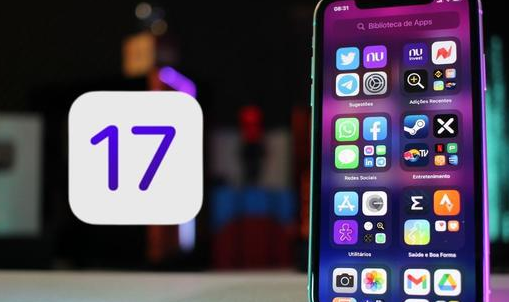 ios17如何更新-ios17更新教程 