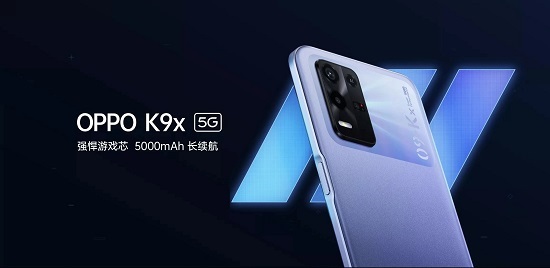 oppok9x价格多少钱-oppok9x价格详情 