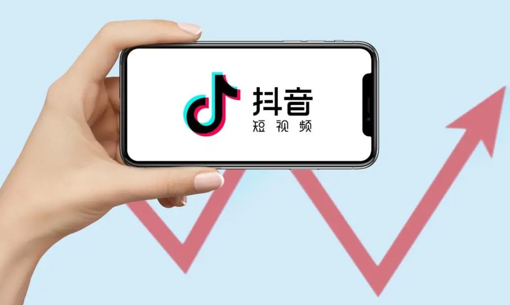 抖音怎么开直播-抖音开通直播的方法教程