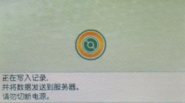 pokemonhome怎么传送精灵