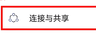 opporeno9怎么设置门禁详细说明 