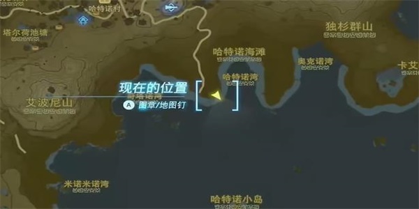 王国之泪求救信迷你挑战攻略