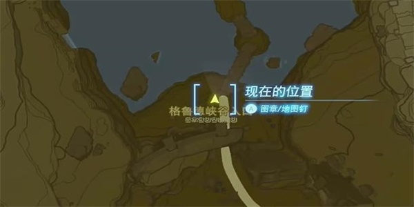 王国之泪格鲁德峡谷的遇险者迷你挑战攻略