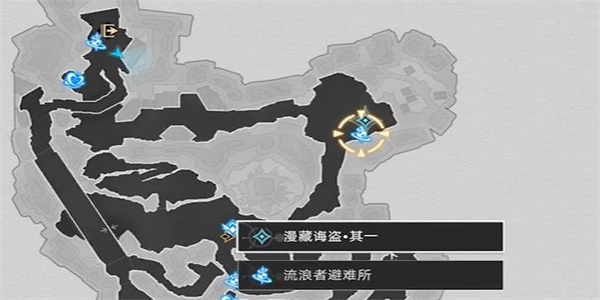 崩坏星穹铁道漫藏诲盗其一任务攻略