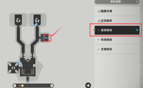 崩坏星穹铁道灾虐的黎明唱片