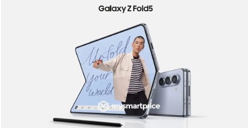 Geekbench数据库曝光：三星Galaxy Z Fold 5全球版搭载Android 13