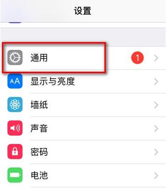 appstore无法下载应用程序 