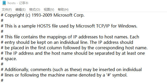 谷歌浏览器无法翻译此网页怎么解决