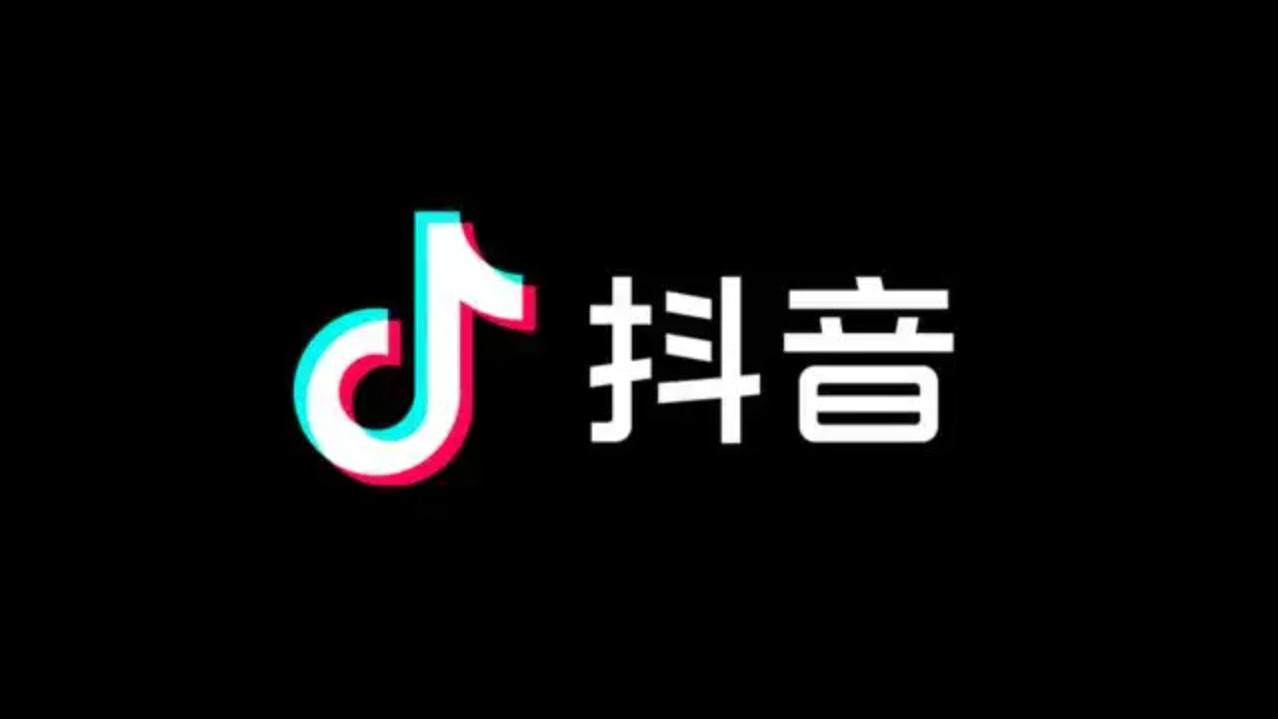 抖音怎么保存别人的视频-抖音别人的视频保存方法