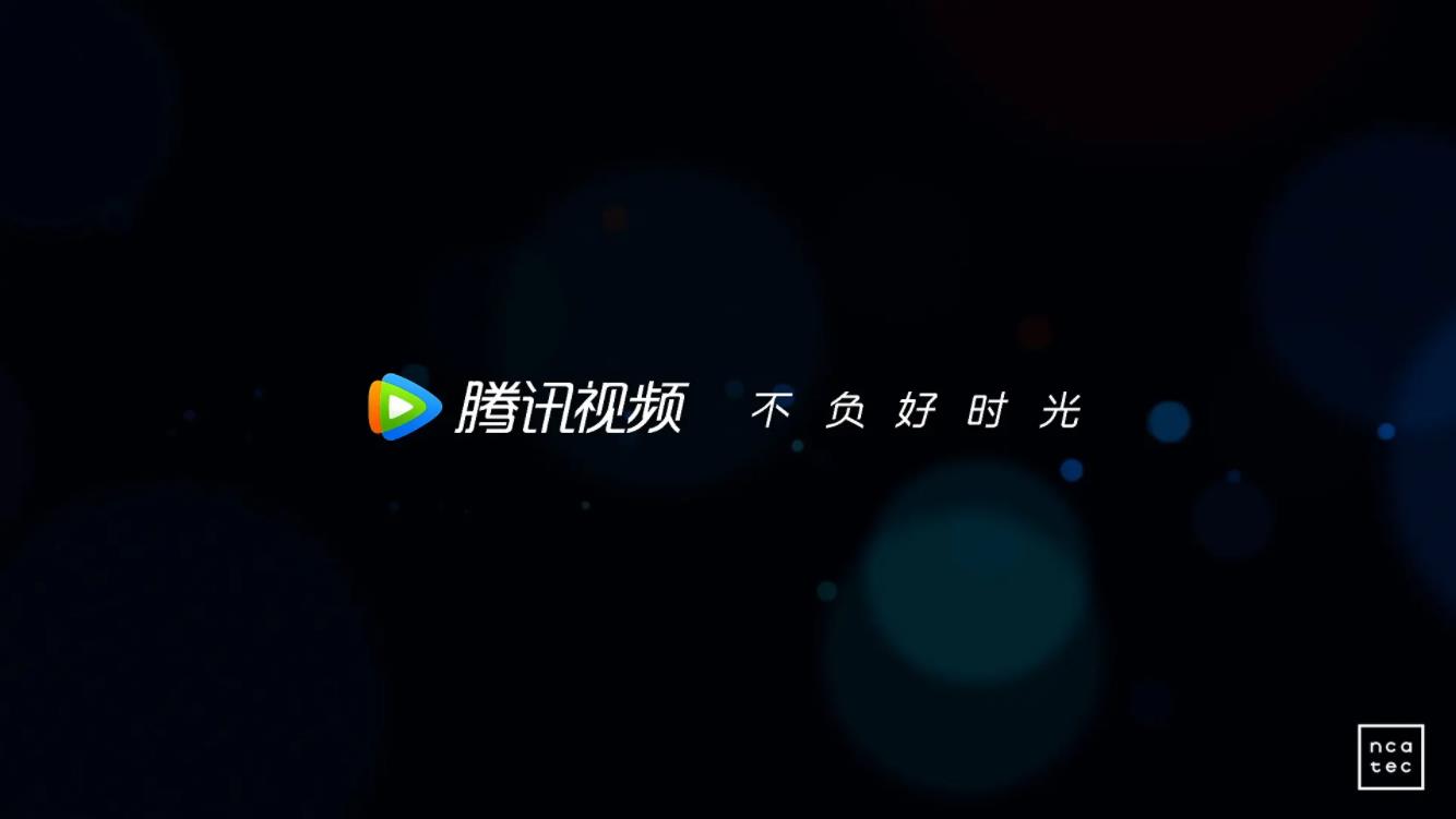 腾讯视频怎么切换账号-腾讯视频怎么退出登录账号