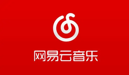 网易云音乐app歌词怎么显示在屏幕上方