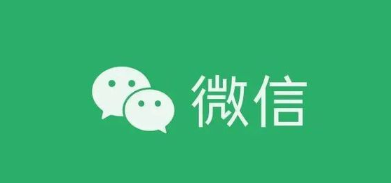 微信文件过期被清理怎么免费找回来-微信文件过期被清理免费找回来方法