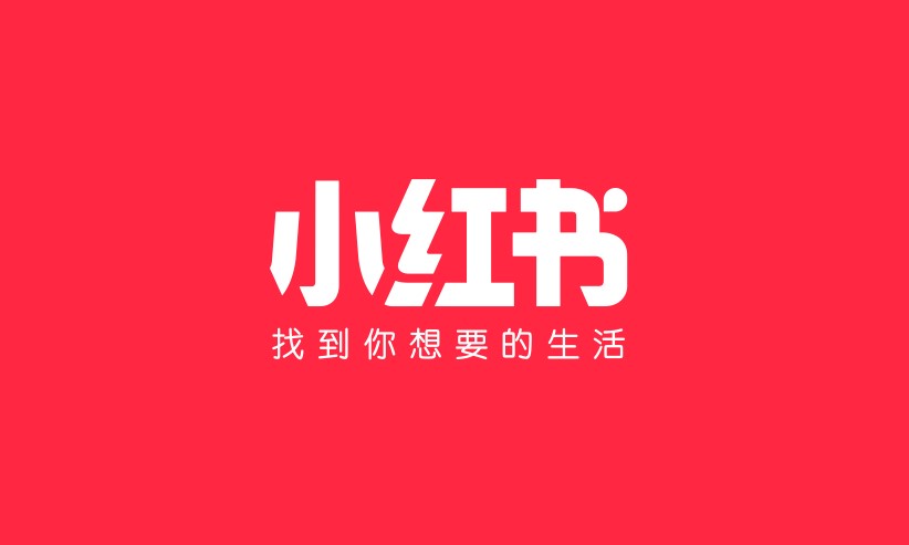 小红书历史浏览记录在哪里-小红书浏览历史记录查看方法