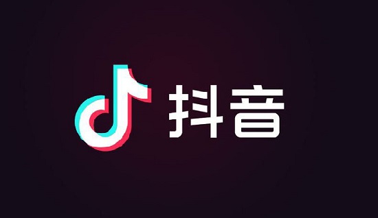 抖音切换账号会不会被限流 