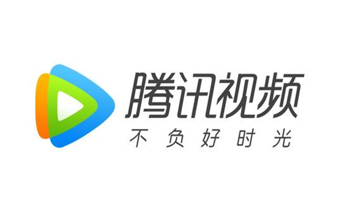 腾讯视频怎么改为手机号登录-腾讯视频手机号登录会员方法