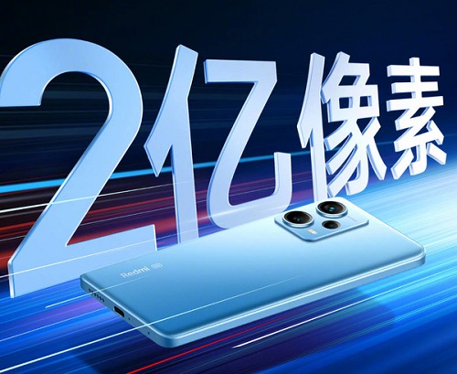 Redmi Note 12官宣自带210w秒充 号称史上最快！ 