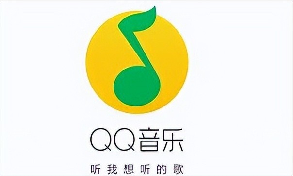 qq音乐听歌识曲在哪里-qq音乐听歌识曲位置介绍