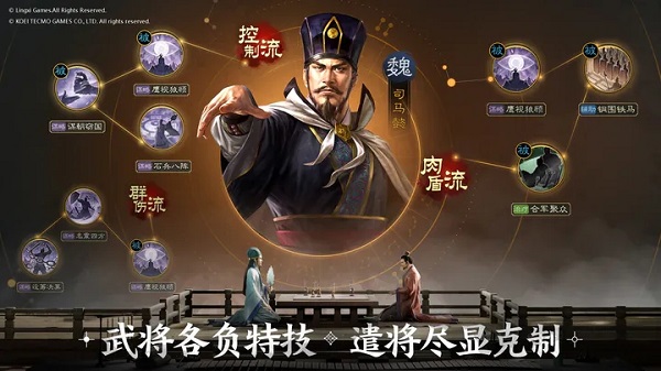 三国志战棋版必拆战法有哪些 三国志战棋版新手必拆战法攻略