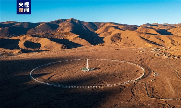 中国科学院研制成功全球最大圆环阵太阳射电望远镜 '千眼天珠