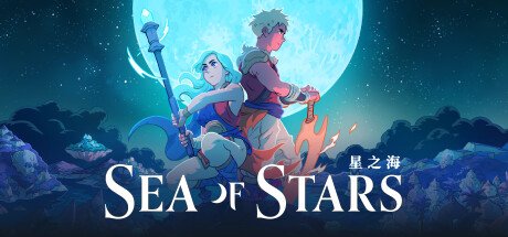 像素风日式RPG《星之海》steam体验版上线 8月30日全平台发售