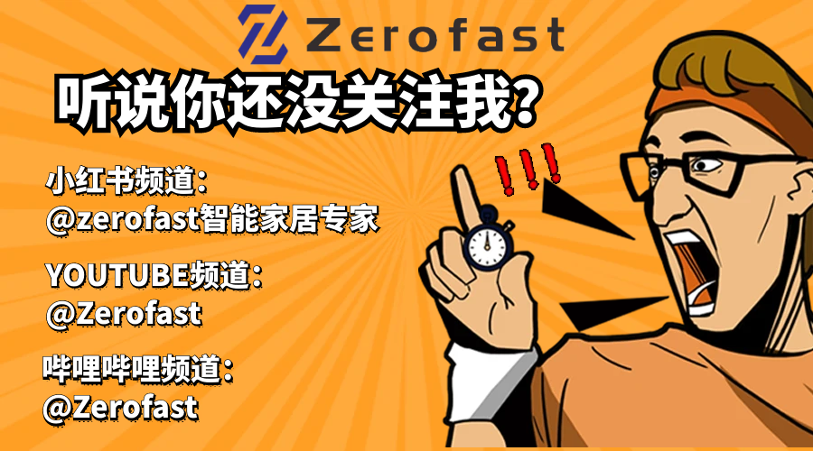 在海外扫地机器人无法使用？App地区限制？2年老品牌Zerofast海外华人必备神器