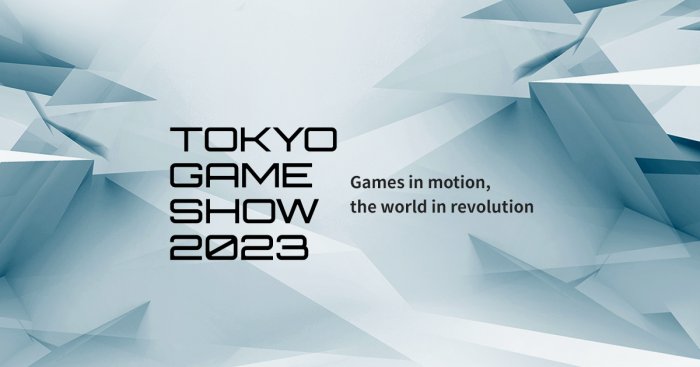 小岛工作室宣布参展TGS 2023 将推出《死亡搁浅》相关周边