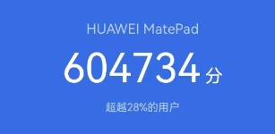 matepad2023打游戏怎么样-matepad2023打游戏详细介绍 