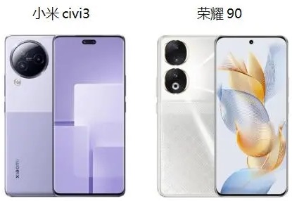 小米civi3和荣耀90哪个好 