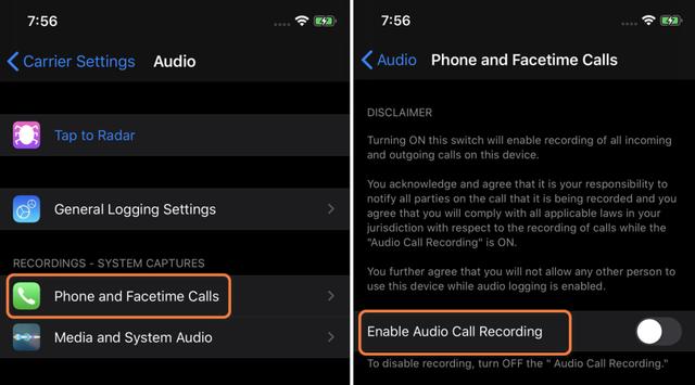 ios14有通话录音吗_ios14是否有通话录音详情 
