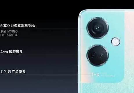 oppok11与k10哪个好 