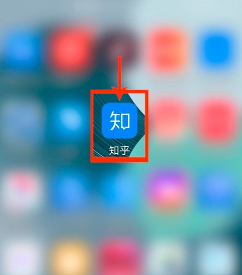 知乎app怎么设置定时关闭消息推送 知乎app设置定时关闭消息推送方法