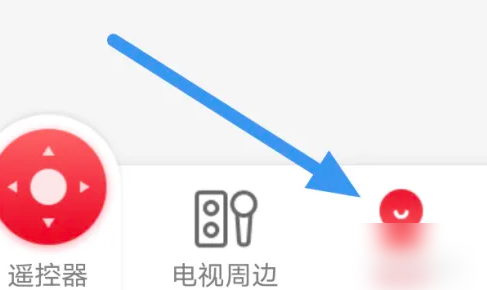 聚好看怎么投诉 聚好看APP问题反馈方法介绍