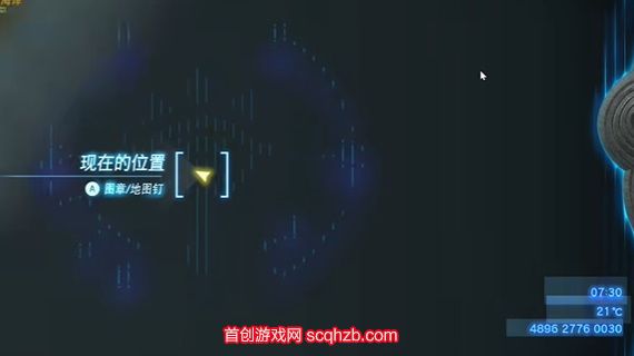 王国之泪蓝色西诺克斯锤子怎么的 泪蓝色西诺克斯锤子位置分享