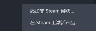 暗黑破坏神4手柄如何玩炸盾，steam手柄宏设置方法