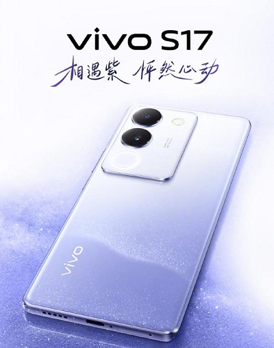 vivos17配置参数-vivos17配置参数详情介绍 