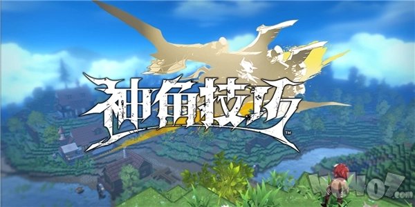 神角技巧鱼人海岸任务怎么做 鱼人海岸任务完成方法