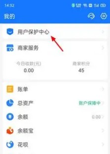 饿了么怎么取消自动续费