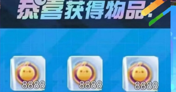 蛋仔派对jk妹皮肤兑换码是什么