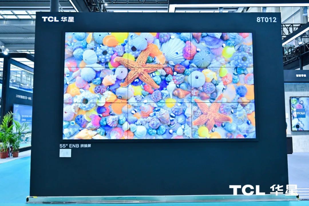 TCL华星参展ISVE 2023 多款商显专显展品成全场焦点