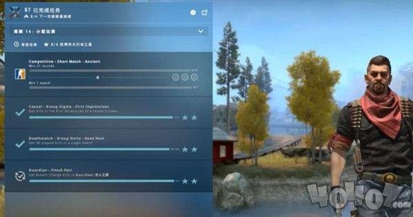 CSGO激流大行动第十四周任务怎么完成 第十四周任务攻略分享