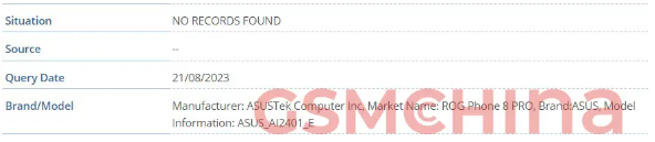 华硕ROG游戏手机8系列现身IMEI数据库：或搭载骁龙8 Gen 3处理器