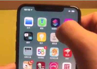 海绵宝宝提示音怎么设置-ios14海绵宝宝提示音快捷指令方法 