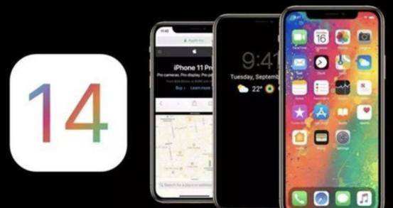 ios14多少g-ios14更新需要多少g详细介绍 