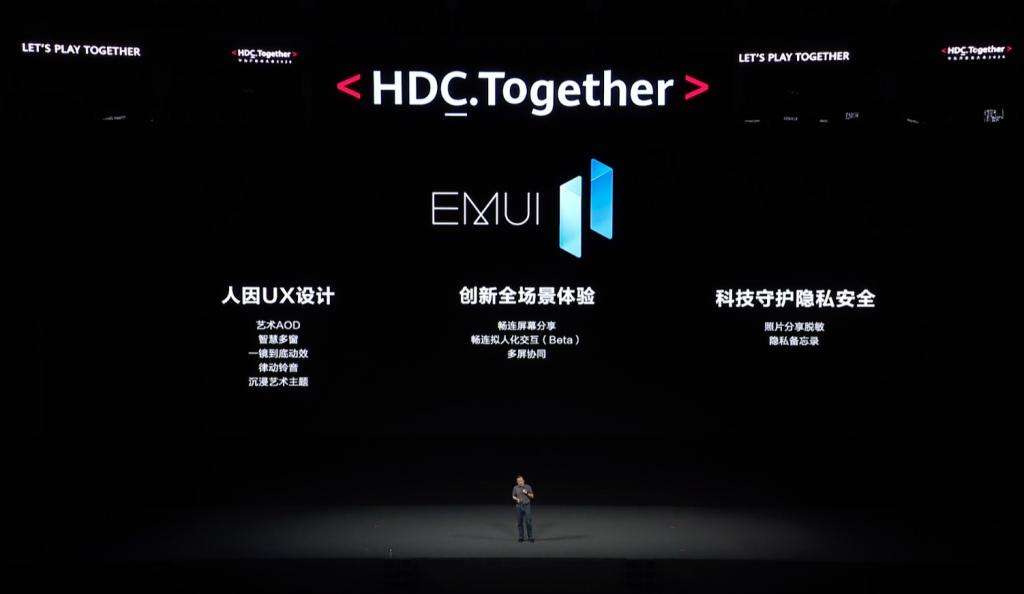 emui11音质怎么样-emui11音质效果如何详情介绍 