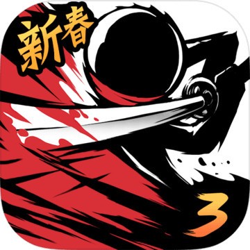 忍者必须死3无限龙玉v1.0.97