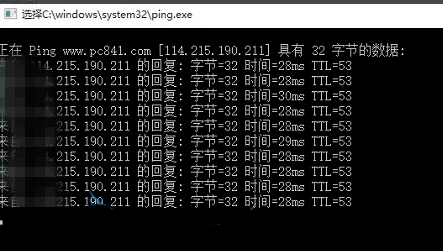 手机hosts文件位置在哪里-手机hosts文件位置在哪里详细介绍 