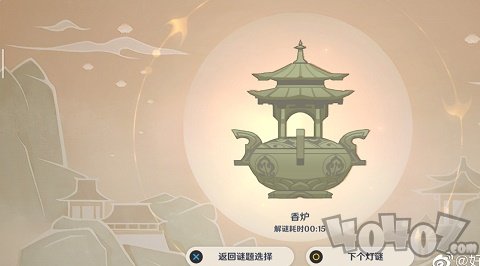 原神2022灯谜全答案分享 灯中妙影灯谜答案介绍