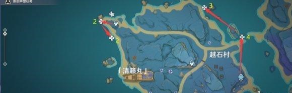 原神海灵芝分布图2.5 2022海灵芝采集路线分享